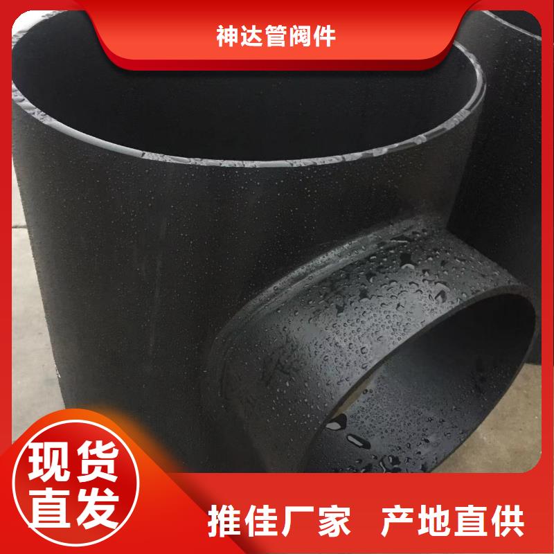 重信誉阻燃PE管生产厂家