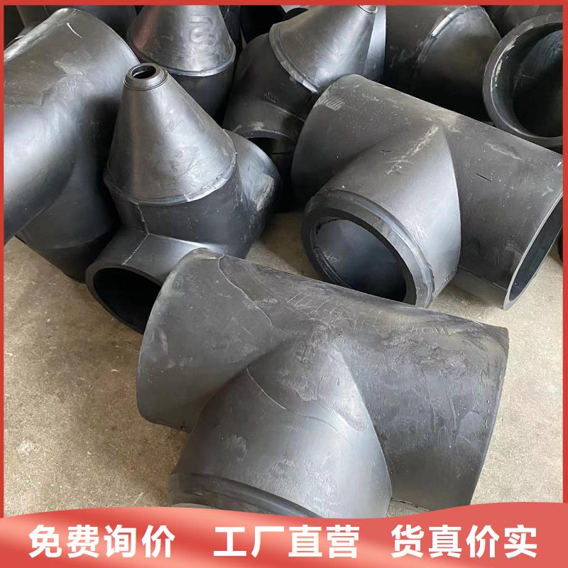 支持定制的PVC化工管道供货商