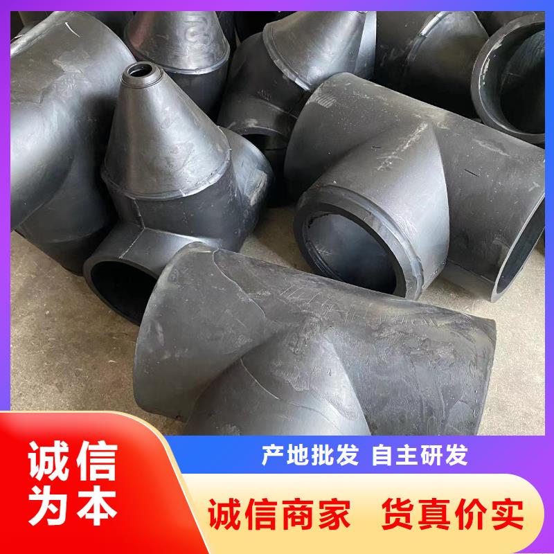 聚氯乙烯硬管-自主研发