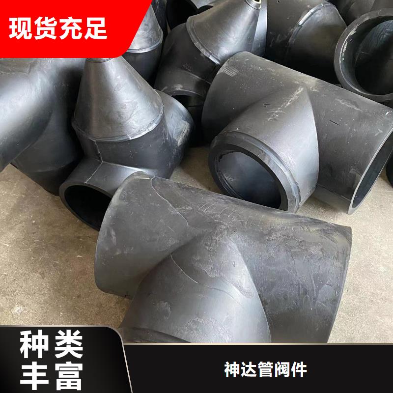 阻燃PE法兰管、阻燃PE法兰管参数
