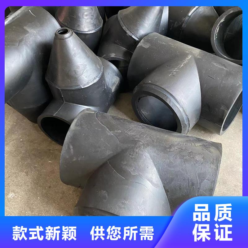导电PE管导电PP风管供货及时