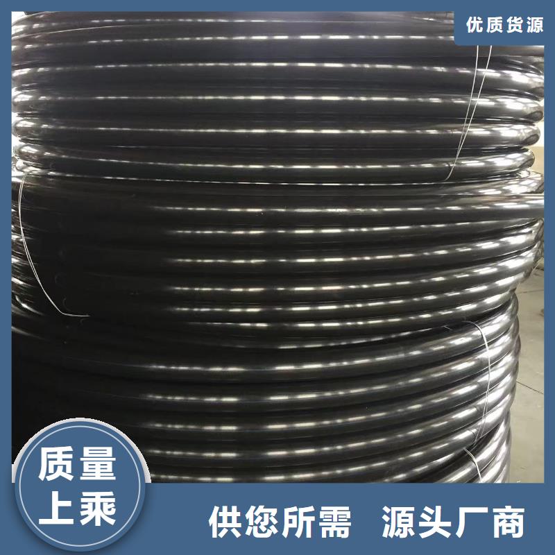 耐高温塑料管设计