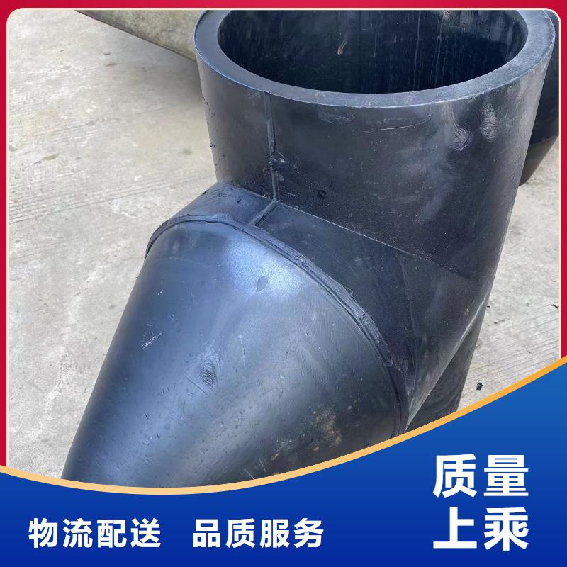 导电PE管导电PE管道精工打造