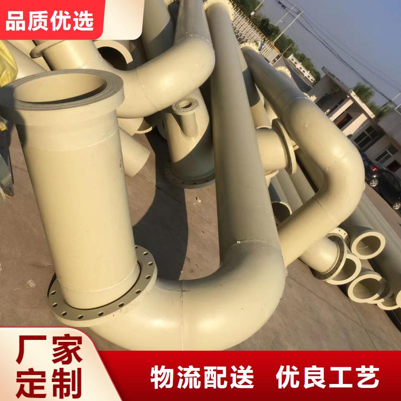 U-PVC管出厂报价