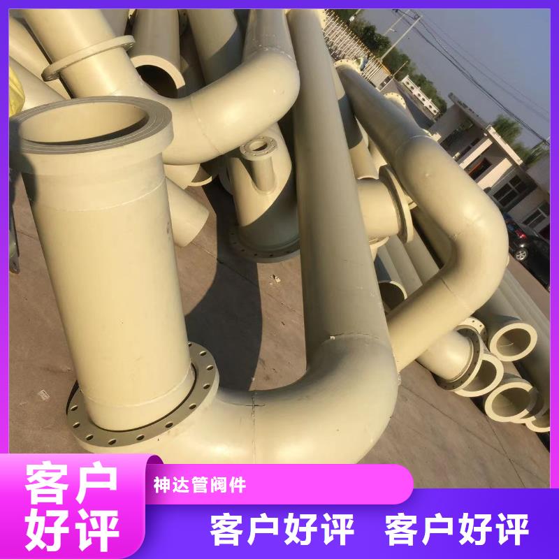 PP方管-PP方管货源充足