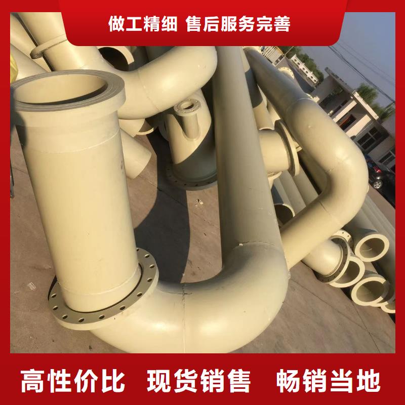 选UHMWPE板认准神达管阀件有限公司