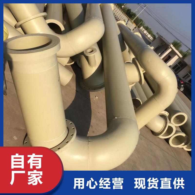 #UHMWPE管#出货快
