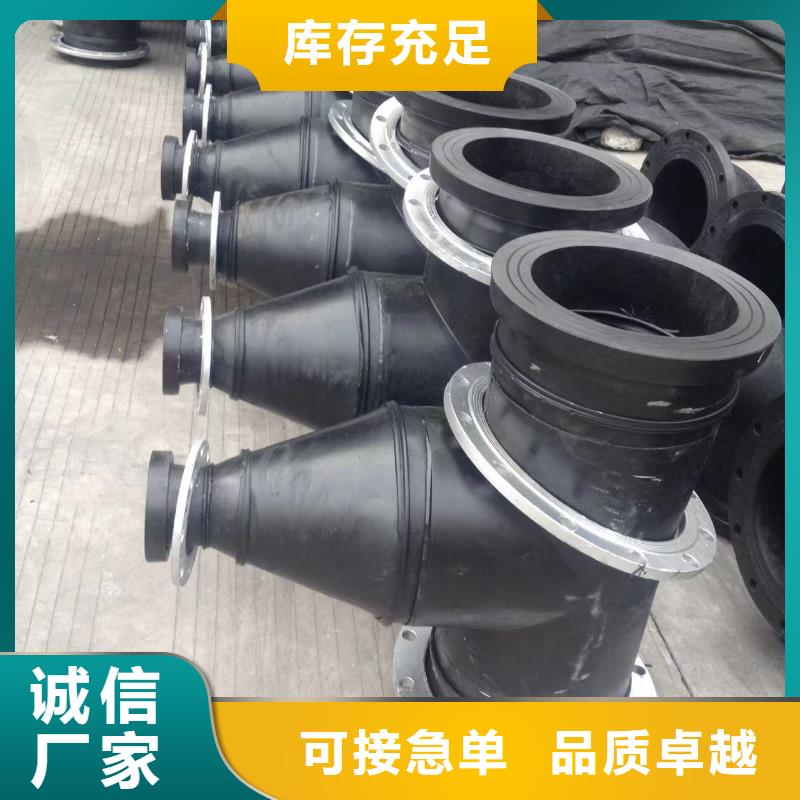 PE排水管-PE排水管质优