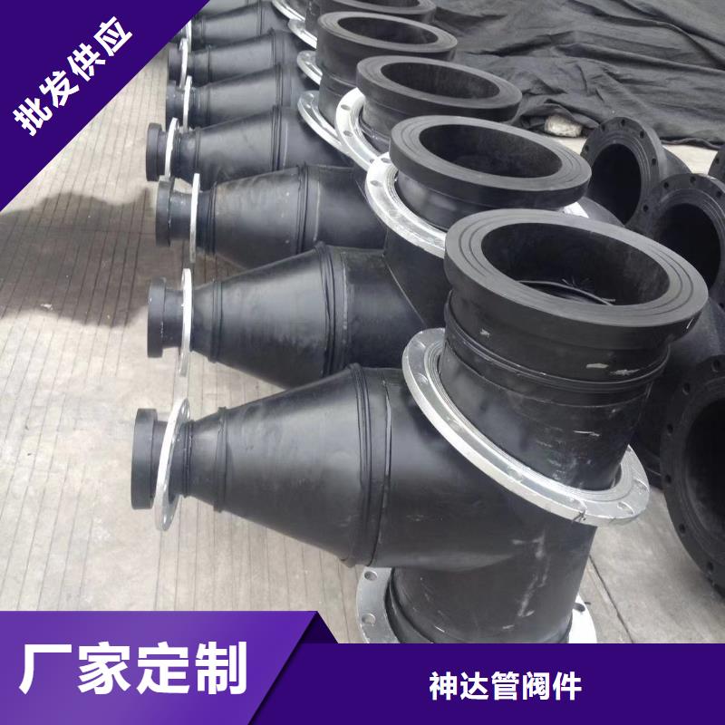 选UHMWPE板认准神达管阀件有限公司