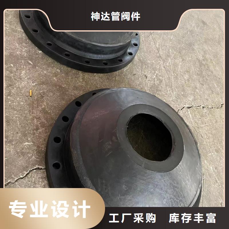 UHMWPE板工艺精致