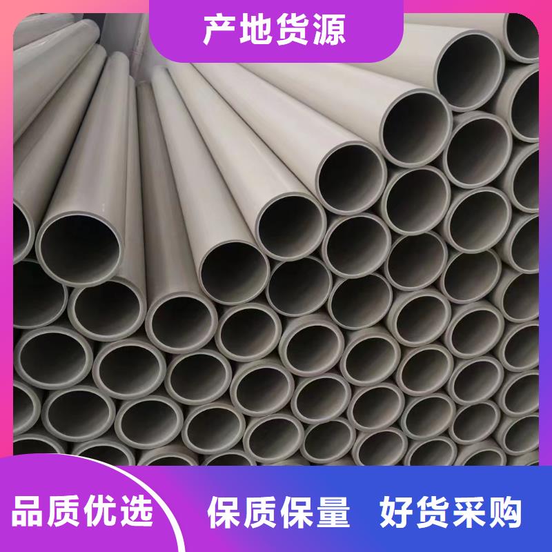 导电PE管-导电PP介质输送管从厂家买售后有保障