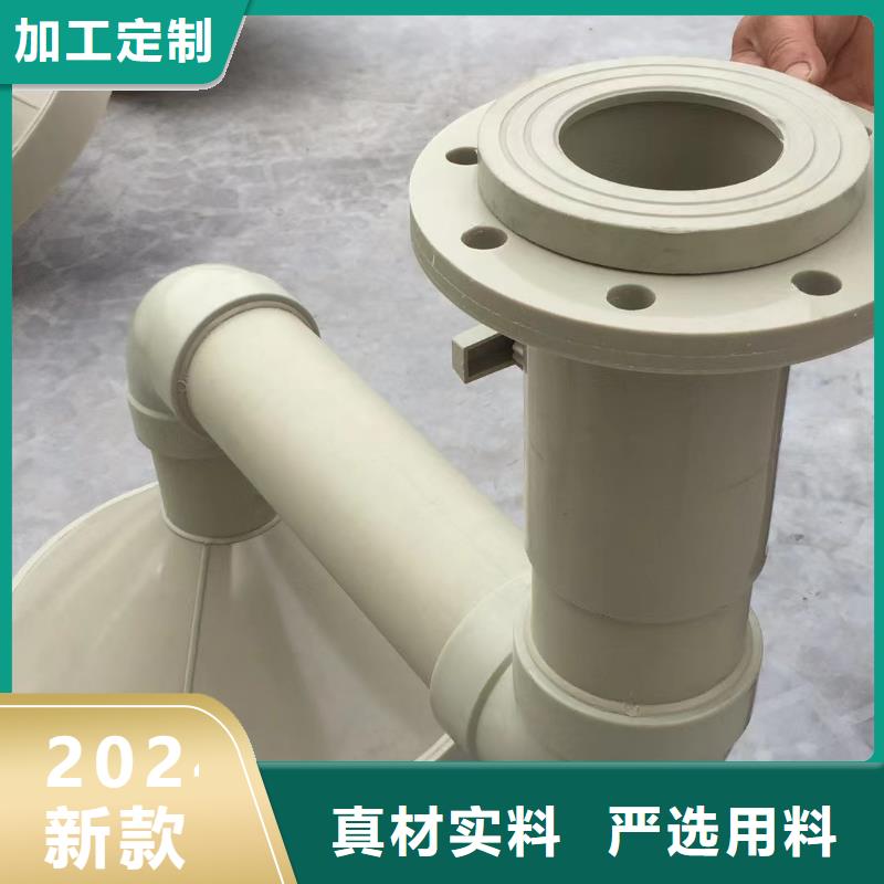 导电PE管-PP管好货直销