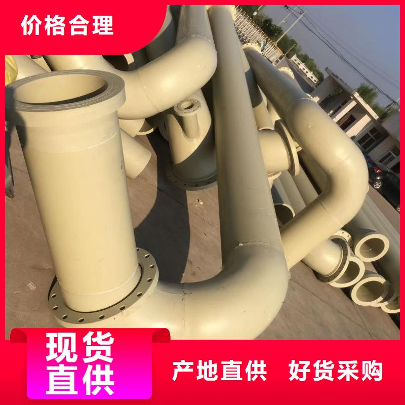 选DN600PE法兰管全国统一价