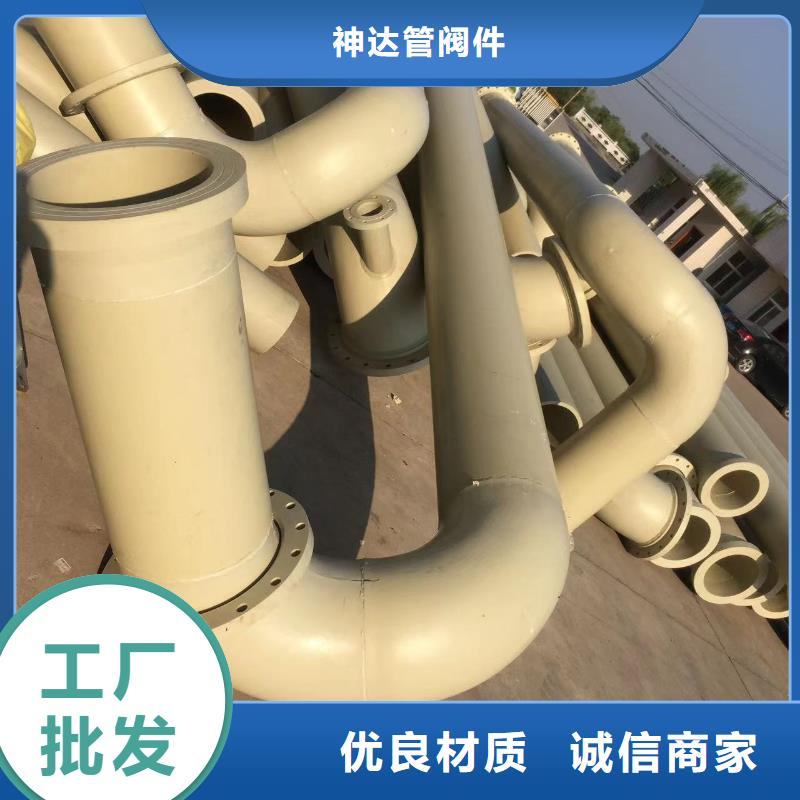 抗老化PP管厂家现货