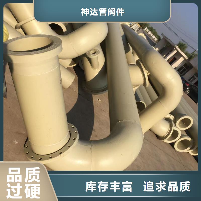 靠谱的UHMWPE管厂家