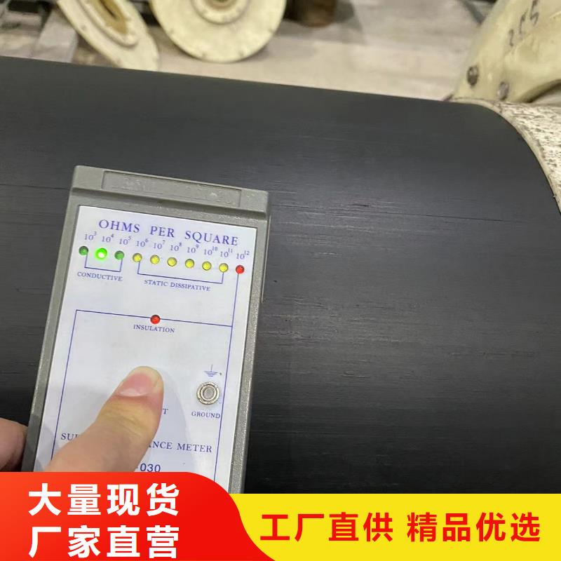 导电PE管专注细节更放心