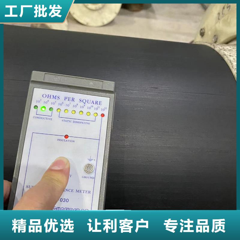 供应抗静电PP管的生产厂家