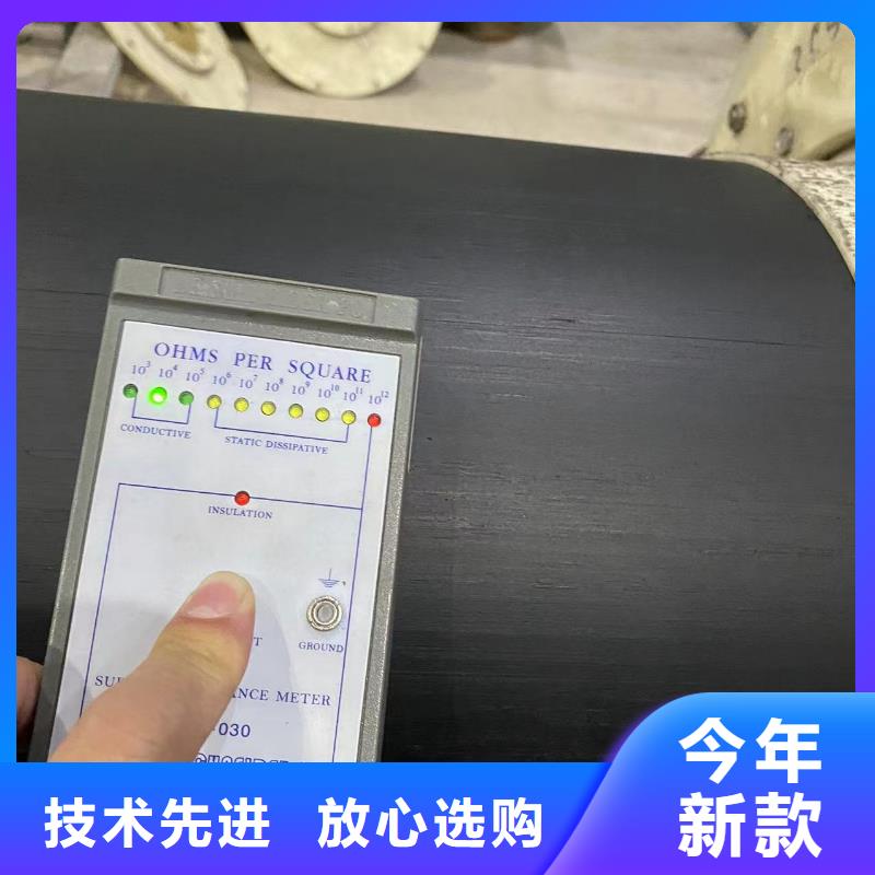 导电PE管出厂价