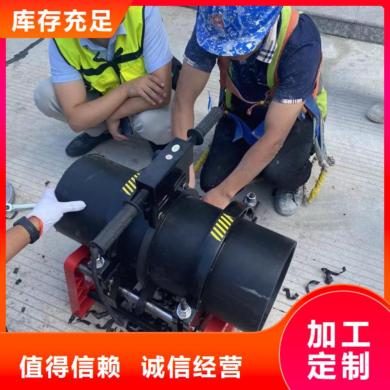 供应阻燃PE法兰管