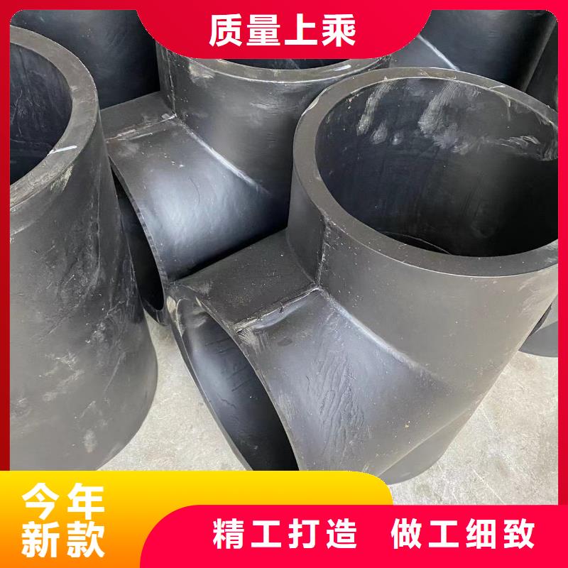 可按需定做抗静电PP法兰管的厂家
