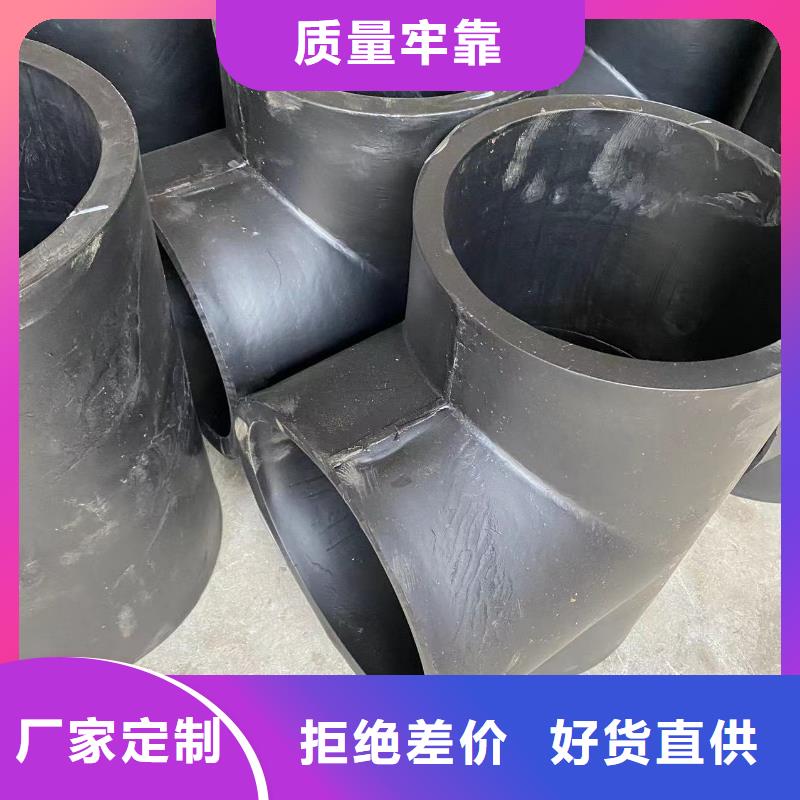 导电PE管导电PP风管生产厂家