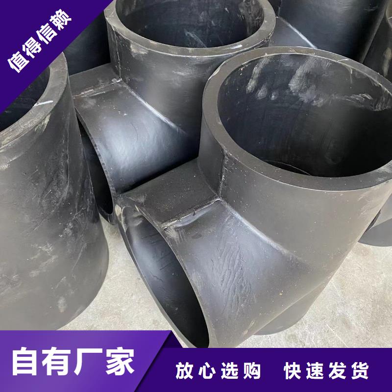  导电PE管诚信厂家