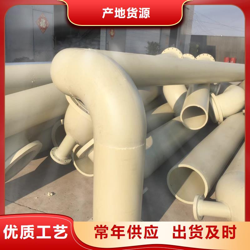 抗静电阻燃超高板期待您的咨询