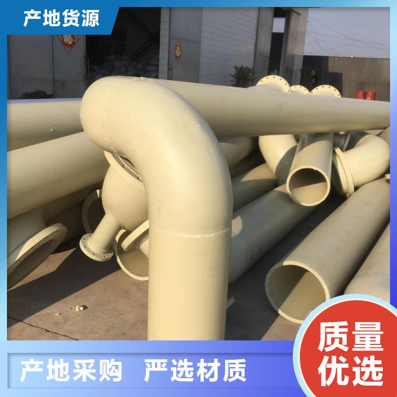 聚偏二氟乙烯法兰厂家现货