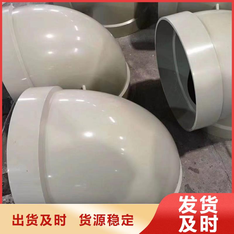 定做PP方管的公司