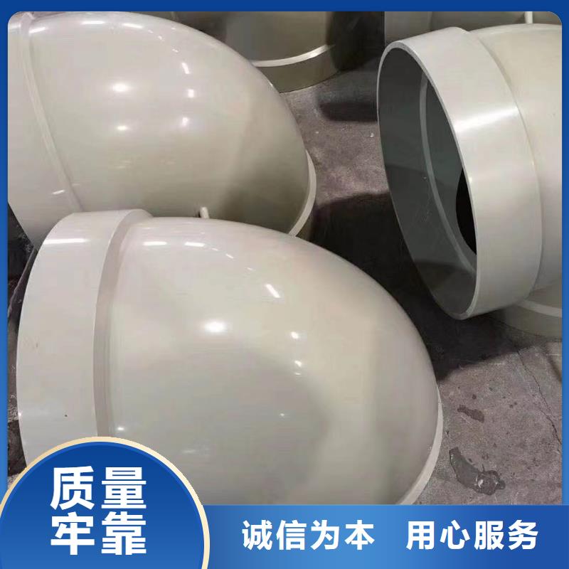 UHMWPE管款式多样