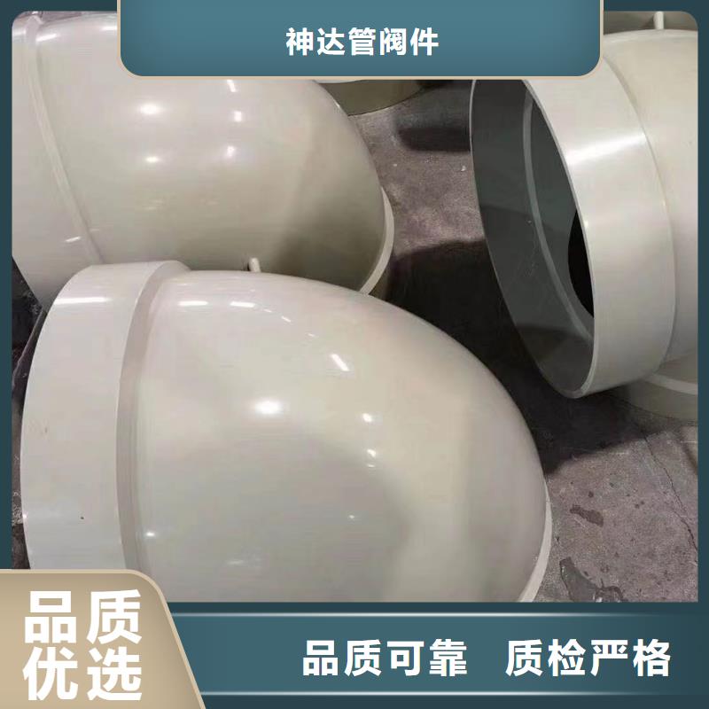 优选：PP矩形法兰式风管