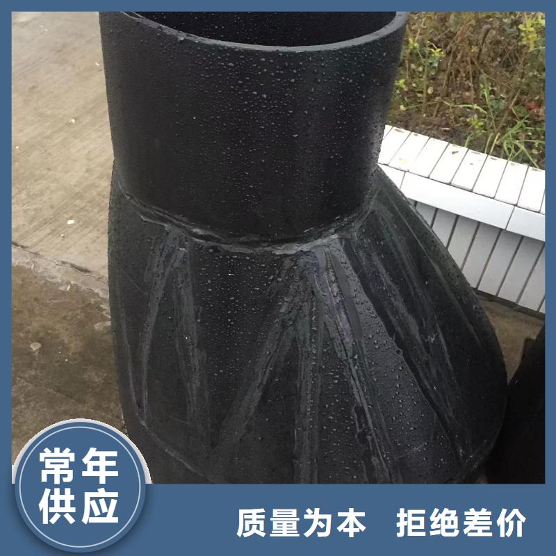 导电PE管拒绝伪劣产品