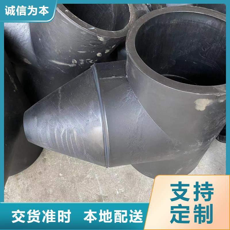 PP法兰式方管找神达管阀件有限公司