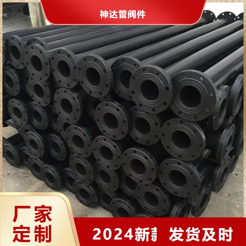 导电PE管产品参数
