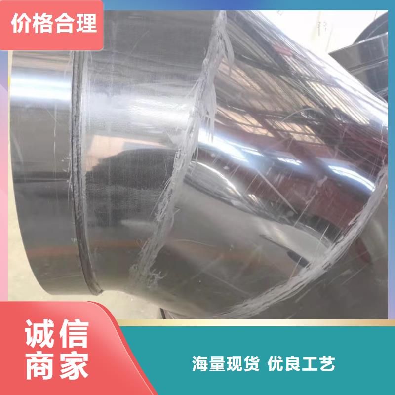 导电PE管导电PP风管工期短发货快