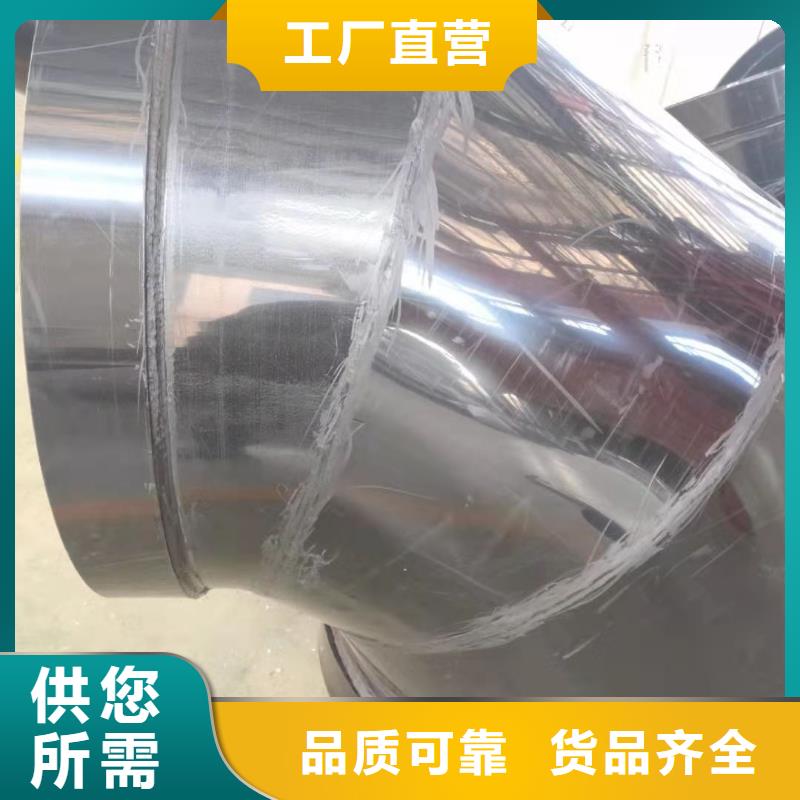 PVC给排水管真货源
