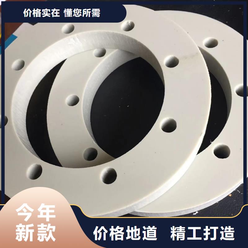 有现货的均聚聚丙烯喷淋管生产厂家
