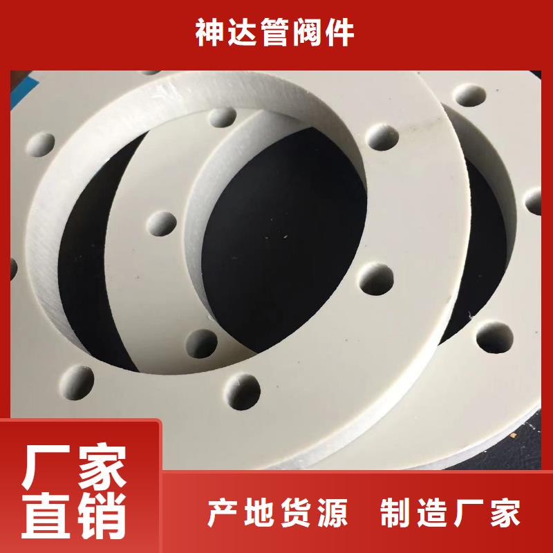 PP抗静电塑料管直销品牌:PP抗静电塑料管生产厂家
