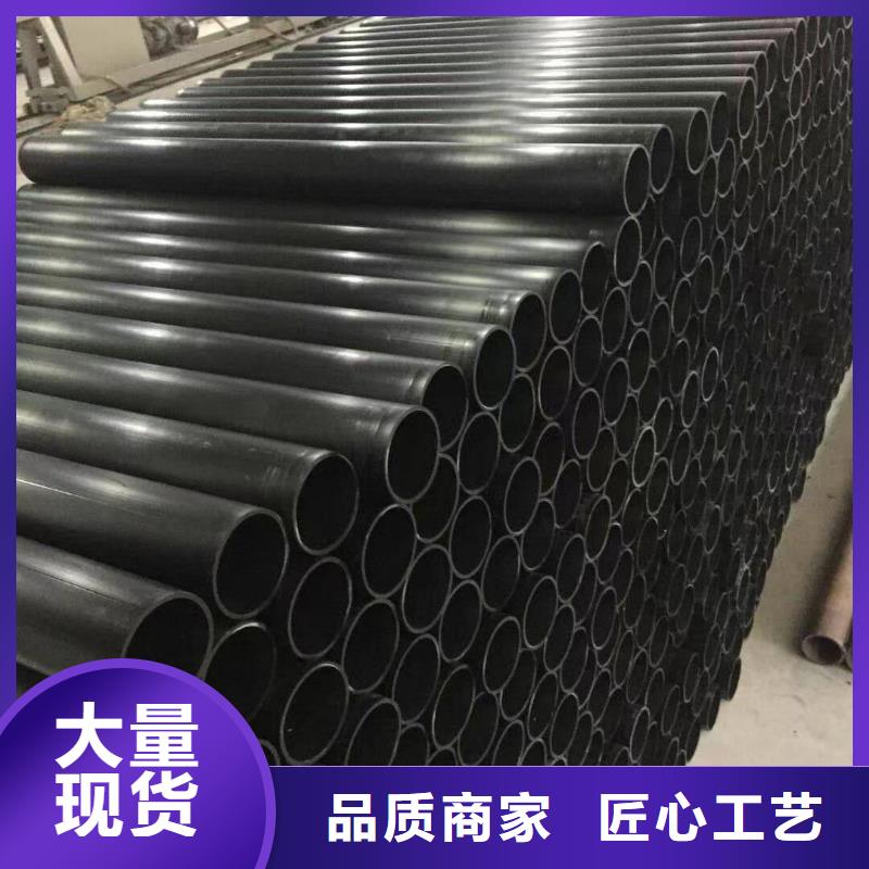 导电PE管来图定制量大从优