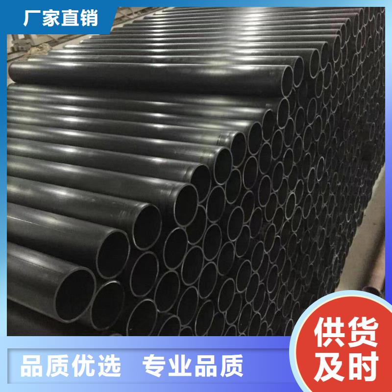 做均聚聚丙烯管的生产厂家