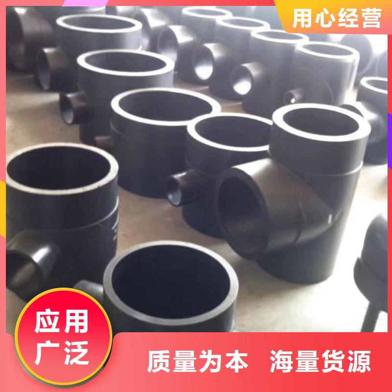导电PE管导电阻燃PE法兰管实力工厂