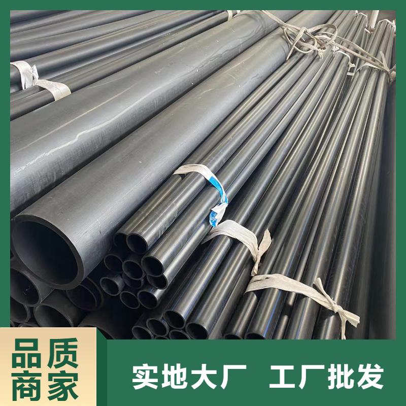 导电PE管,导电PP管材厂家技术完善
