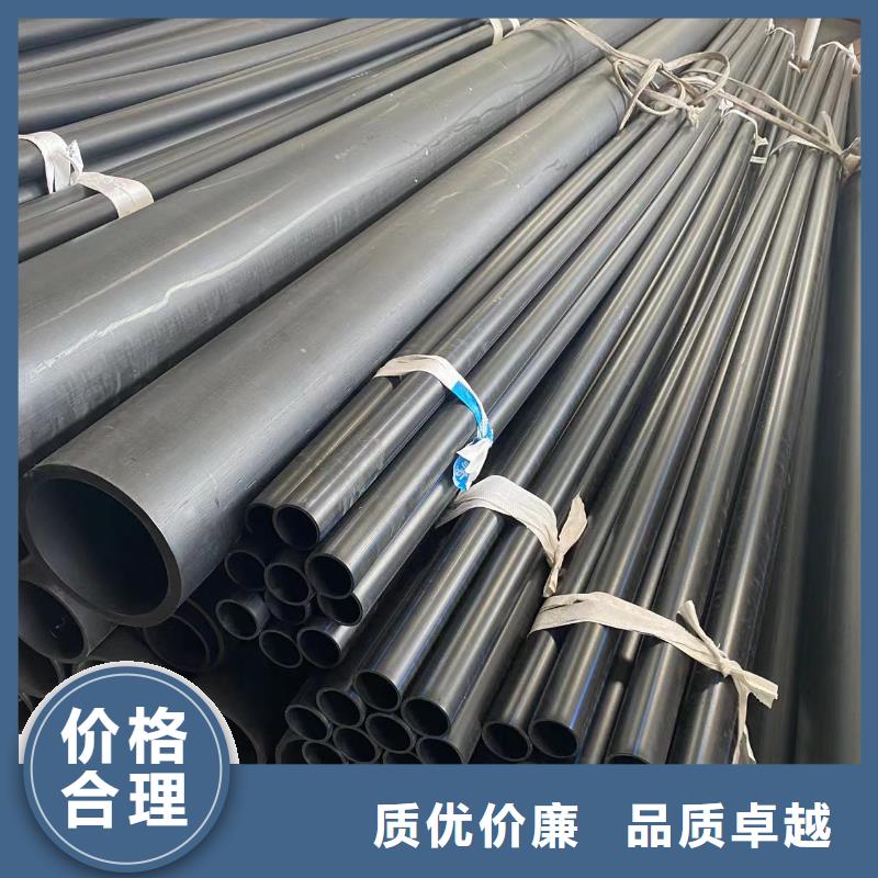 欢迎访问##PP法兰式方管价格##