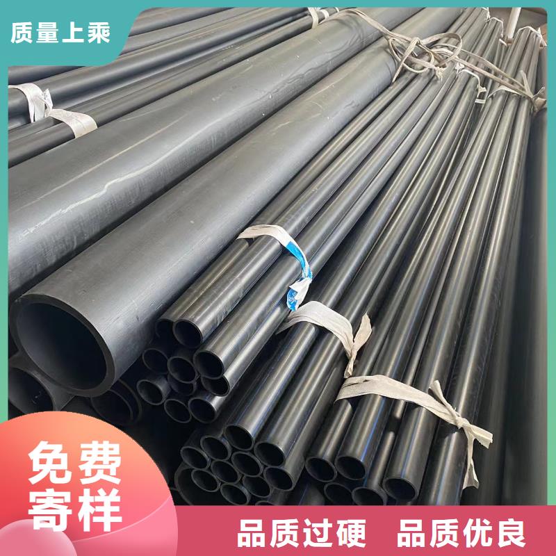 U-PVC管出厂报价