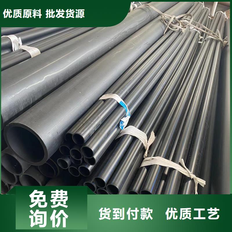 DN1000均聚聚丙烯法兰管价格低交货快