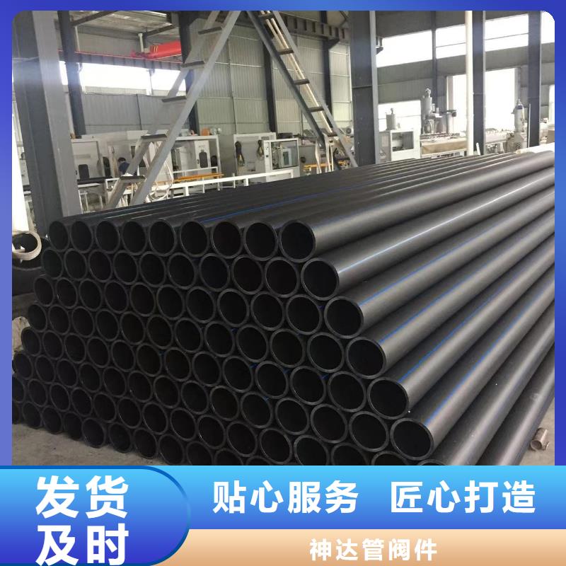 PP抗静电塑料管直销品牌:PP抗静电塑料管生产厂家