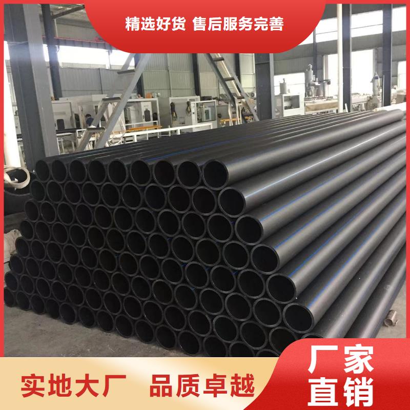 UHMWPE板工艺精致