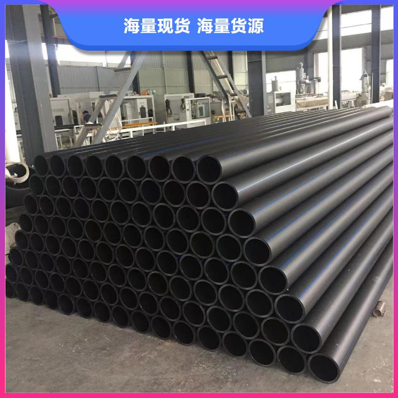 性价比高的PE法兰管生产厂家