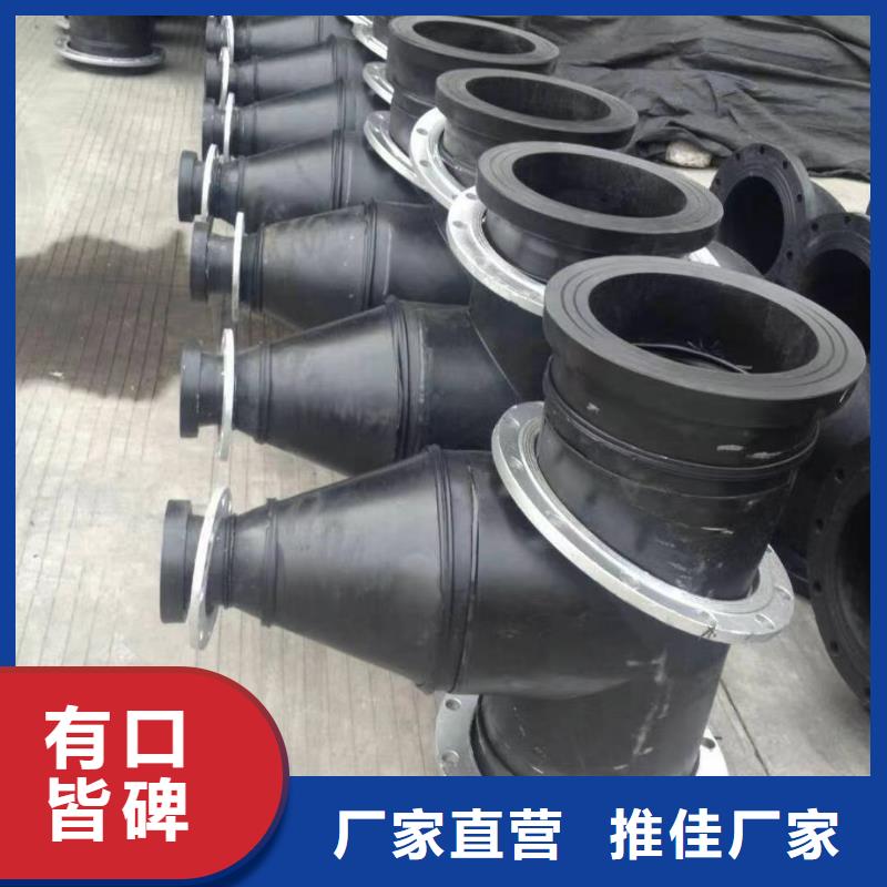 UHMWPE管款式多样