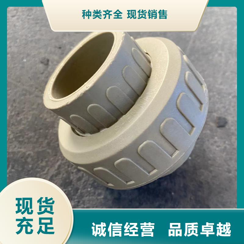 做均聚聚丙烯管的生产厂家